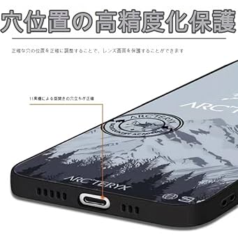 iPhone - iPhoneXR アーク $_57.JPG?set_id=8800005007